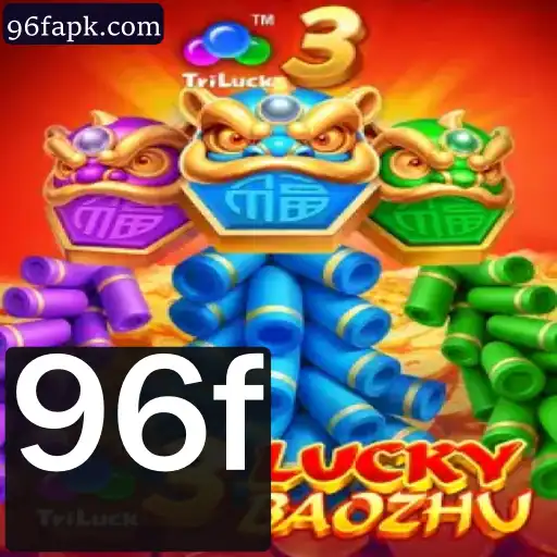 Descobrindo o Mundo de 3LuckyBaozhu: A Nova Sensação dos Jogos